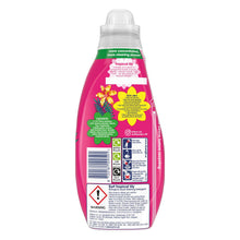 Load image into Gallery viewer, 4x or 8x (96W or 192W) Surf Long Lasting Fragrance Liquid Detergent 24W, 648ml
