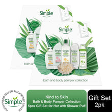 Load image into Gallery viewer, Simple Kind to Skin Bath &amp; Body Pamper Collection 5pcs Gift Set with For Her