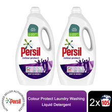 Load image into Gallery viewer, 2 or 4pk Persil Liquid Washing Detergent, Non-Bio, Bio or Colour Protect 105Wash