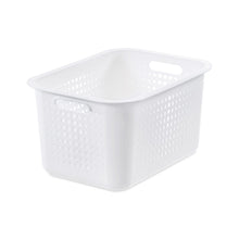Load image into Gallery viewer, 2 of Each SmartStore Recycled20 Storage Box 13L &amp; Basket PlasticLid,White