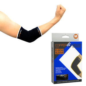 Copper Relief Unisex Compression Elbow Sleeve