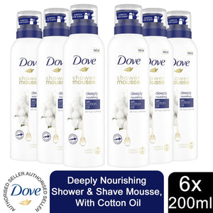 Dove Deeply Nourishing, Argan Oil Shower & Shave Mousse 200ml, 3pk or 6pk