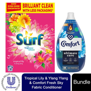 Laundry Bundle 1x130W Surf Laundry Powder & 1x58W Comfort Fabric Conditioner