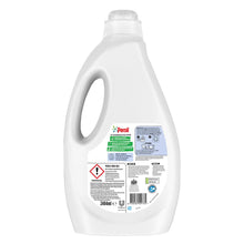 Load image into Gallery viewer, Persil Non Bio Liquid Detergent Gentle Next to Sensitive Skin 2.484L, 92 Washes