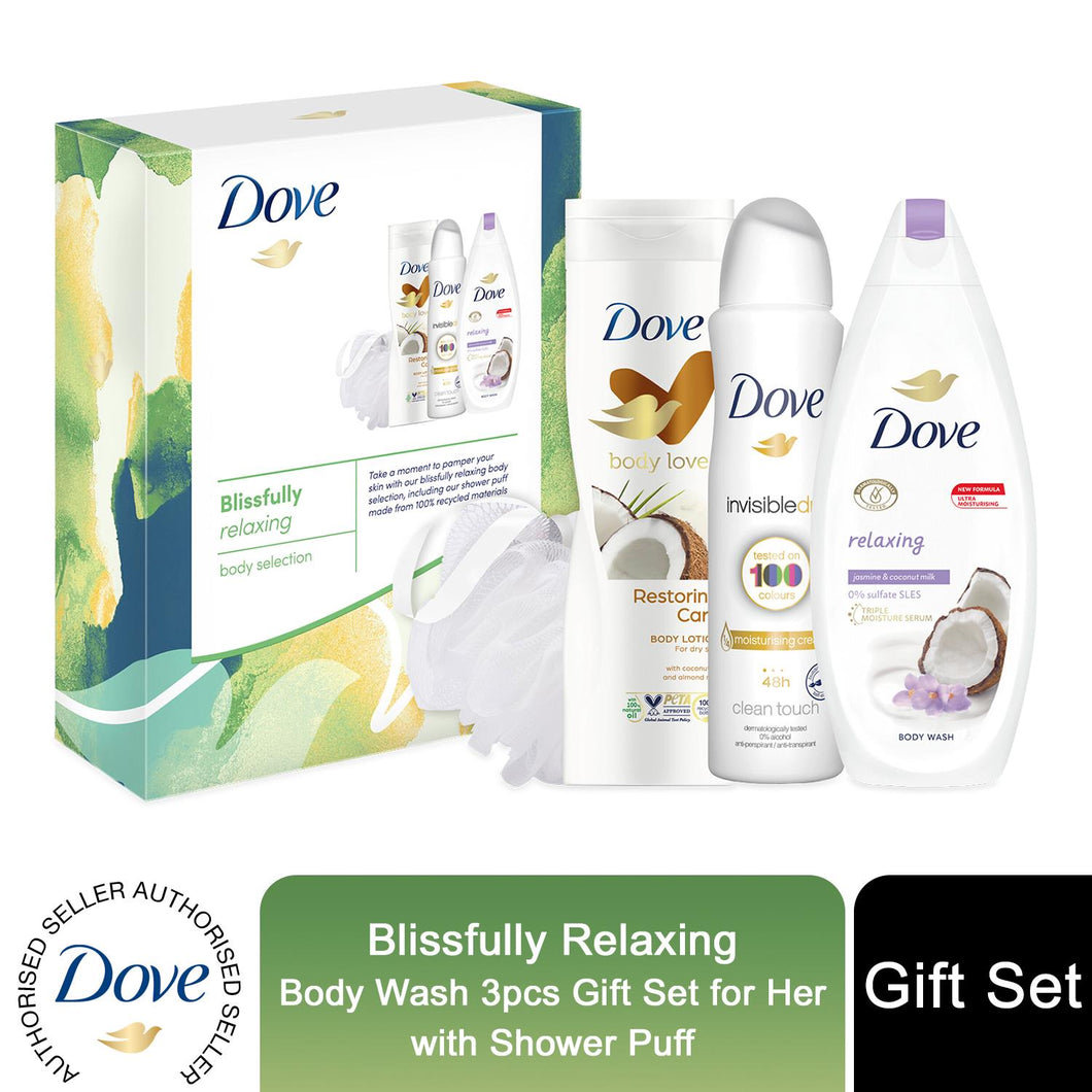 Dove Blissfully Relaxing Body Wash 3pcs Gift Set For Her with Shower Puff