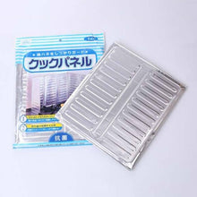 Load image into Gallery viewer, Removable Cooking Frying Oil Gas Stove Oil-Proof Splash Guard