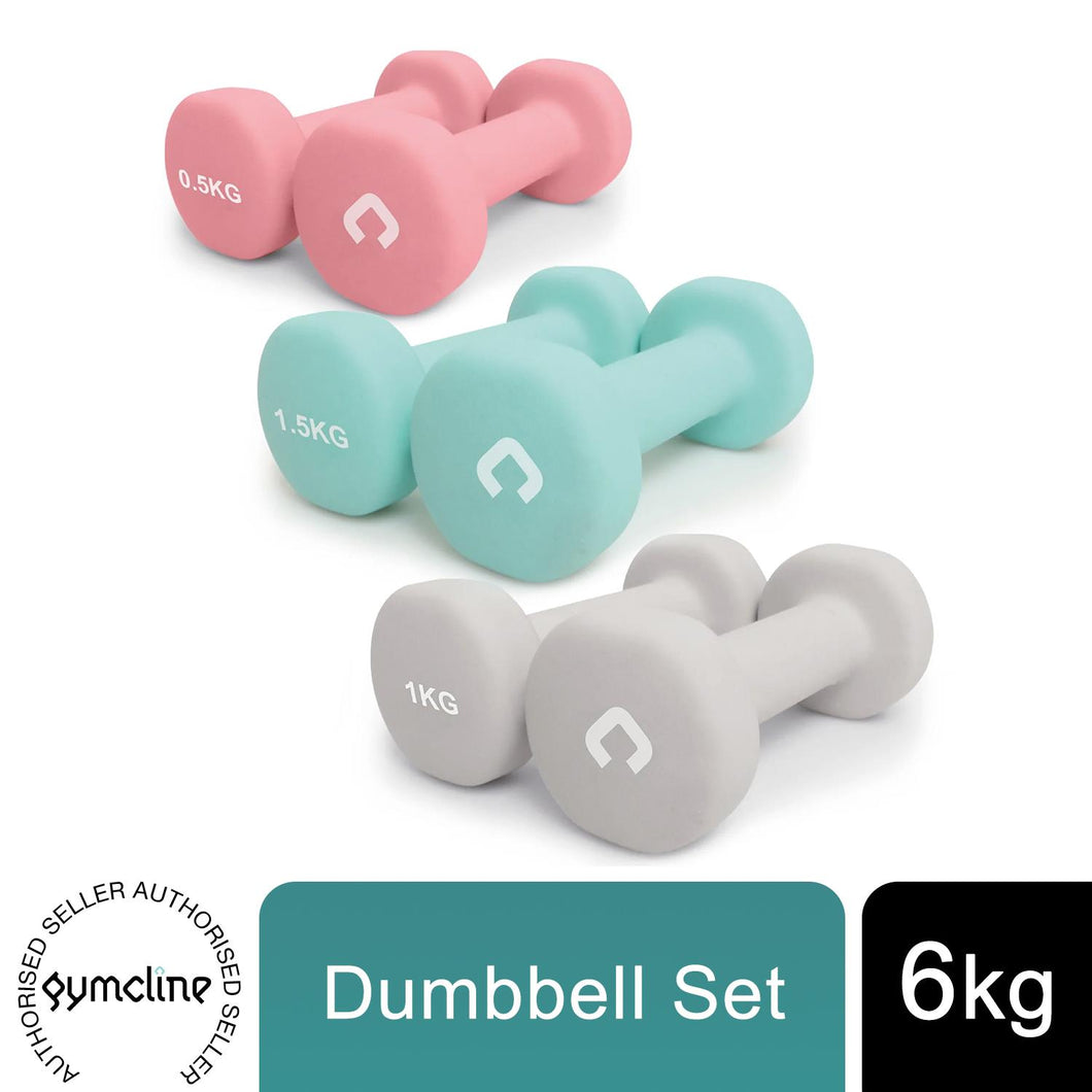 Beginner online dumbbell set