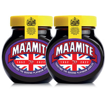 Load image into Gallery viewer, Ma'amite Queen's Platinum Jubilee LimitedEdition Marmite Yeast Spread,2Jarsx250g