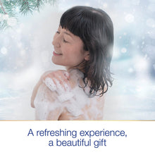 Load image into Gallery viewer, Dove Radiantly Refreshing BodyWash Collection 2pcs+ShowerPuff Gift Set For her