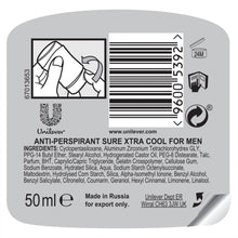 Load image into Gallery viewer, 6xof50ml Sure Motion Sense Xtra Cool 48H Antiperspirant Deodorant Stick For Men