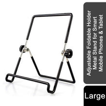Load image into Gallery viewer, Aquarius Foldable Metal Holder Stand for iPad &amp; Smart Mobile Phone