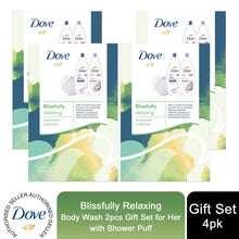Load image into Gallery viewer, Dove Blissfully Relaxing Body Wash 2pcs Gift Set For Her with Shower Puff