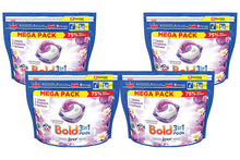 Load image into Gallery viewer, Bold 3-in-1 Pods Lavender &amp; Camomile Washing Capsules, 4 Pack, 55 Wash