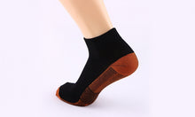 Load image into Gallery viewer, Copper Infused Socks