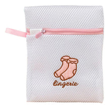 Load image into Gallery viewer, Haven Zippered Mesh Laundry Clothes Washing Bags - Pack of 5, White or Pink