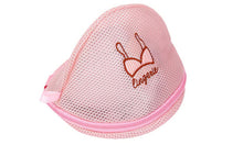 Load image into Gallery viewer, Envie Zippered Mesh Laundry Wash Bags