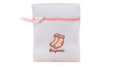 Load image into Gallery viewer, Envie Zippered Mesh Laundry Wash Bags