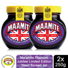 Load image into Gallery viewer, Ma'amite Queen's Platinum Jubilee LimitedEdition Marmite Yeast Spread,2Jarsx250g