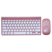 Load image into Gallery viewer, Aquarius Optical Wireless Keyboard and Mouse USB Receiver Kit For PC, Rose Gold