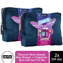 Load image into Gallery viewer, Impulse Discover More Beauty Bag Shower+Fragrance 4pcs Gift Set For Her