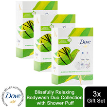 Load image into Gallery viewer, Dove Blissfully Relaxing Bodywash Duo Collection Gift Set with Shower Puff