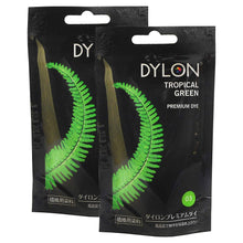 Load image into Gallery viewer, DYLON Hand Fabric Dye Sachet, Tropical Green,  2 Packs of 50g