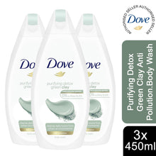 Load image into Gallery viewer, Dove Hydrating Care, Purifying Detox &amp; Renewing Glow Body Wash 450ml, 3pk or 6pk