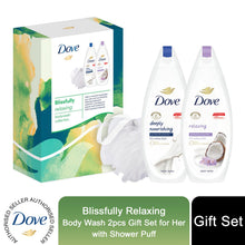 Load image into Gallery viewer, Dove Blissfully Relaxing Body Wash 2pcs Gift Set For Her with Shower Puff