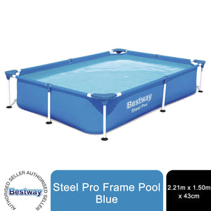 Bestway Steel Pro 7'3" x 59" x 17"/2.21m x 1.50m x 43cm Frame Swimming Pool