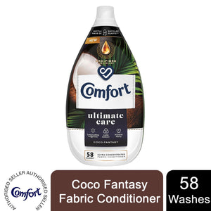 Laundry Bundle 1x50W Persil Bio Capsules & 1x58W Comfort Fabric Conditioner