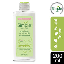 Load image into Gallery viewer, Simple Core Bundle of EMUR,Soothing toner,Micellar wipes,Moisturiser,Facial Wash