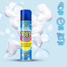 Load image into Gallery viewer, 1001 Carpet Cleaning Mousse Spray 350ml x6, Ideal for Heavy Use Areas
