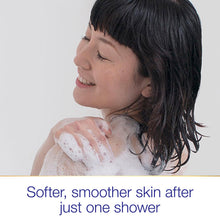 Load image into Gallery viewer, Dove Hydrating Care Aloe Vera &amp; Birch Water Body Wash, 450ml