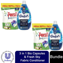 Load image into Gallery viewer, Laundry Bundle 2x50W Persil Bio Capsules &amp; 2x58W Comfort Fabric Conditioner